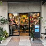 LUVONICAL flower works（ラボニカル フラワーワークス）【大阪・花屋】 – 大阪市