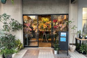 LUVONICAL flower works（ラボニカル フラワーワークス）【大阪・花屋】 – 大阪市