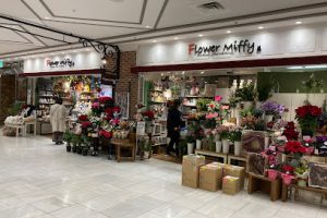 武蔵小山のおすすめ花屋ガイド 1 武蔵小山のおすすめ花屋ガイド