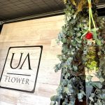 UA FLOWER 「ウーア フラワー」 – 福岡市