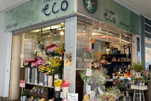 eco 金山店 – 名古屋市