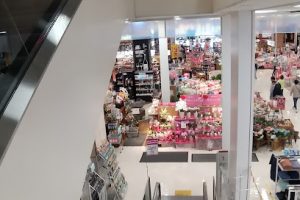 ルポゼ・フルール イオン堺北花田店 - 堺市 4 ルポゼ・フルール イオン堺北花田店 – 堺市