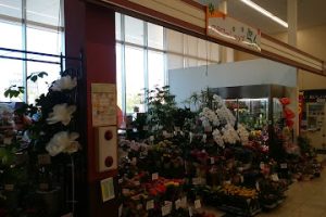 フラワーショップらん マックスバリュ イオンタウン水島店 - 倉敷市 3 フラワーショップらん マックスバリュ イオンタウン水島店 – 倉敷市