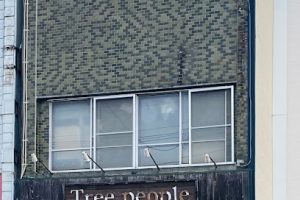 ツリーピープル (TreePeople) – 札幌市