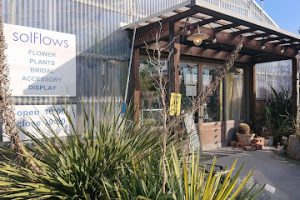 ソルフロース埼玉 – 本庄市